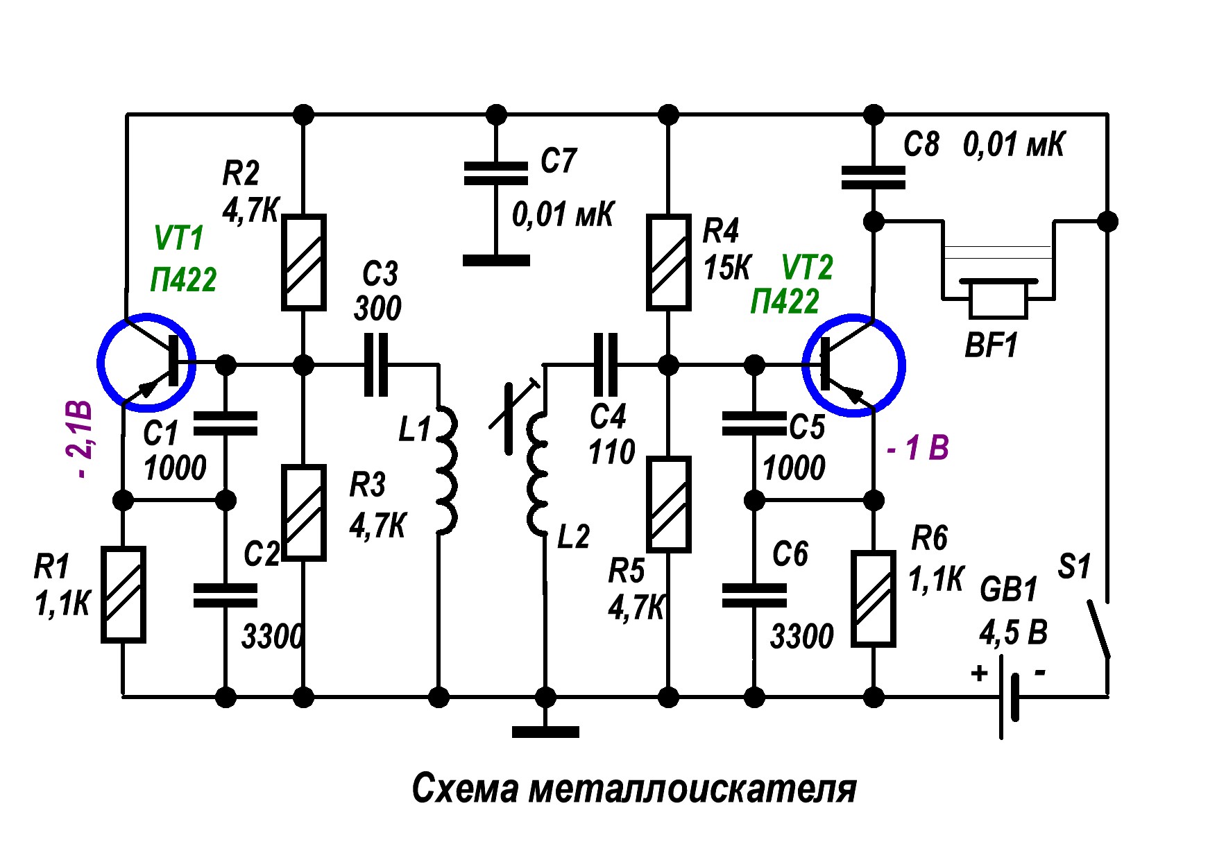 Электроника в самоделках схемы смотреть бесплатно