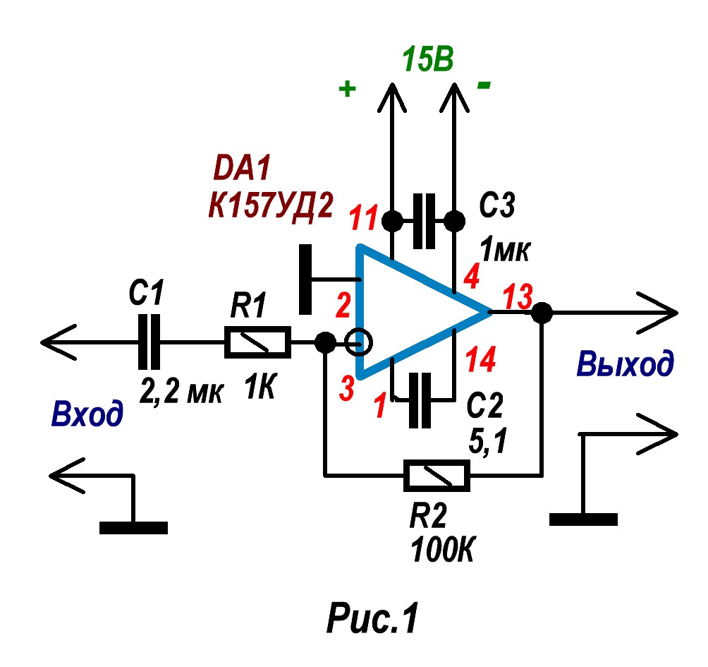 Усилитель на оу. Микрофонный усилитель на к157уд2 схема. Усилитель мощности на к157уд2 схема. Схема усилителя на микросхеме к157уд1. Приемник прямого усиления на микросхеме к157уд2.