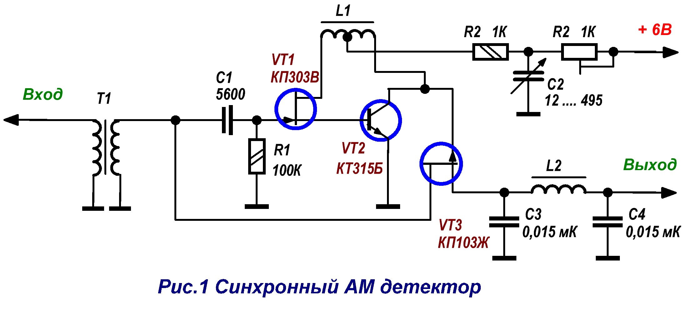 Детектор в схеме