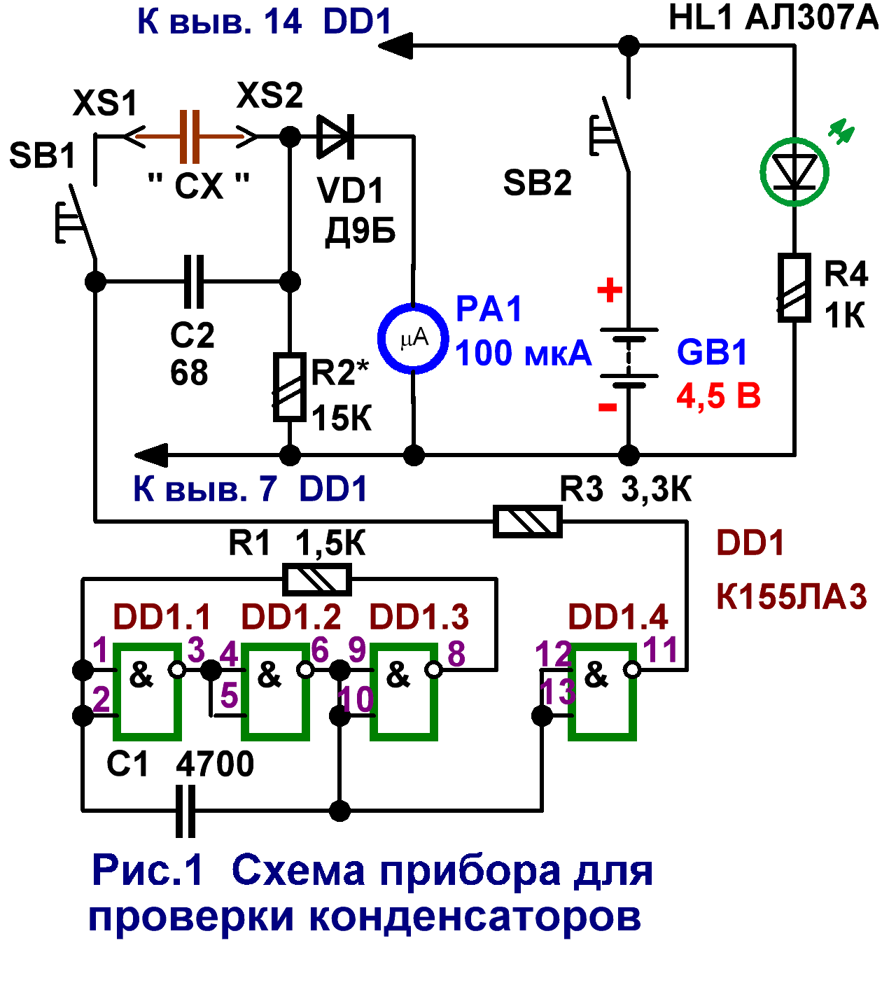 Схема простого esr метра